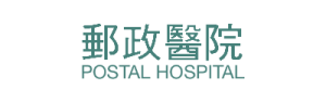 Taipei Postal Hospital